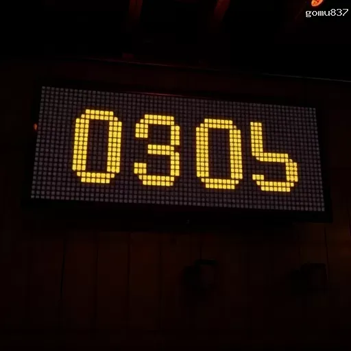 gomu837: Dukungan Pelanggan Terbaik untuk Gamer Indonesia